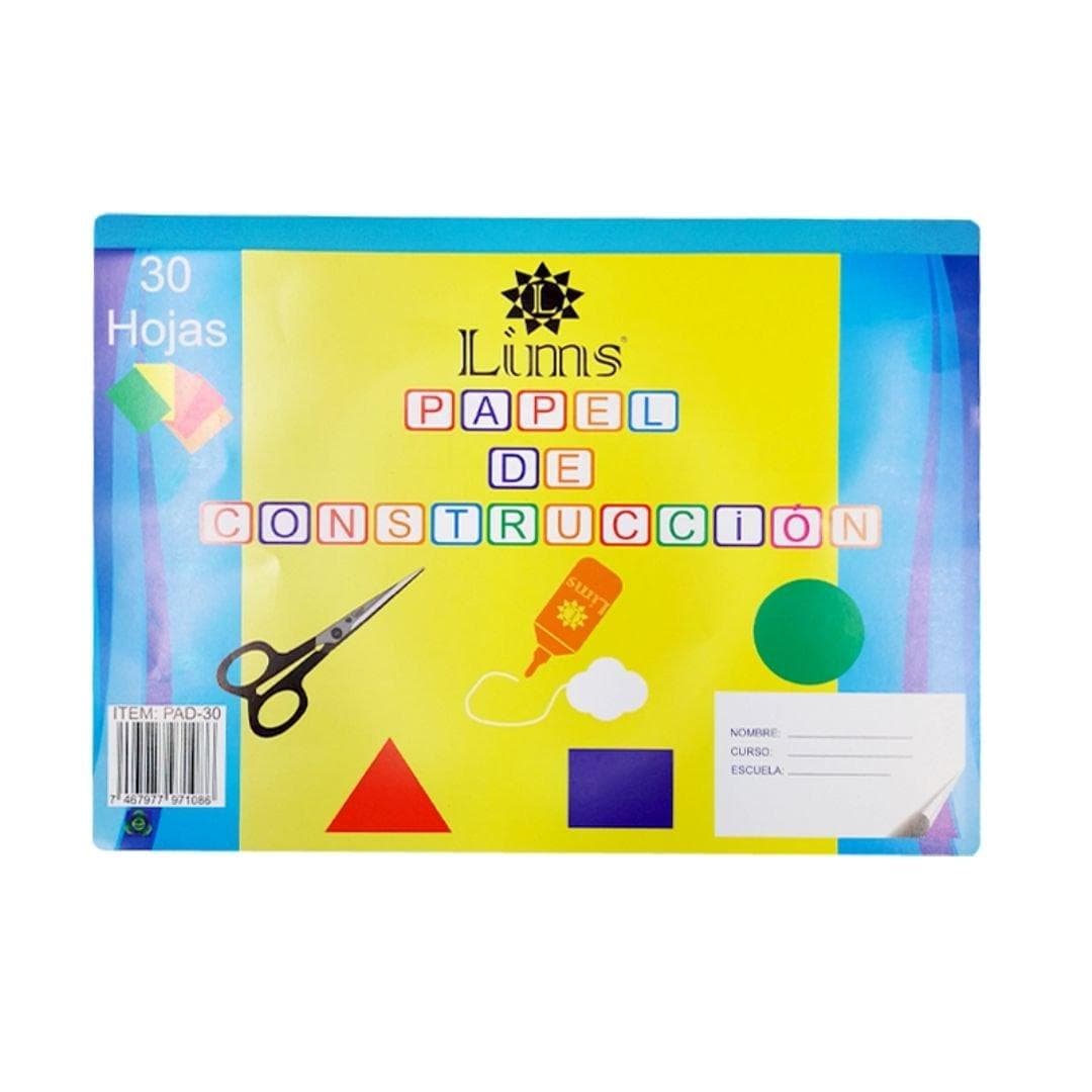Lámina Texturizada Papel De Manualidades Hojas, vista principal