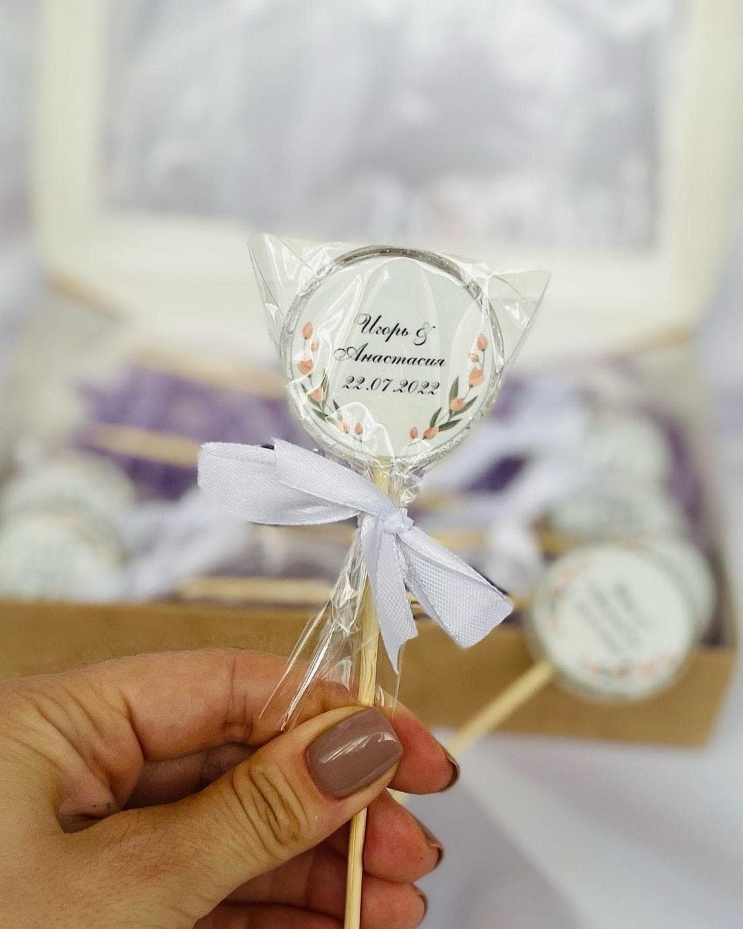 Paleta de Caramelo Personalizada, vista principal